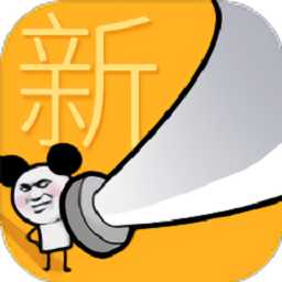 我的棍棍40米手機(jī)版(暫未上線)