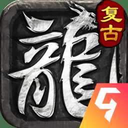 泉水指揮官游戲私服