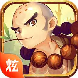 水滸飛傳變態(tài)版