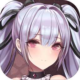 七星傳免費(fèi)版(暫未上線)