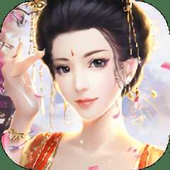 我叫陳婉君游戲