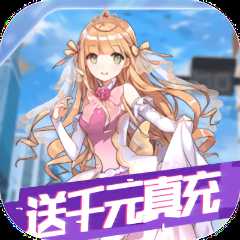 哆啦大冒險手游變態(tài)版