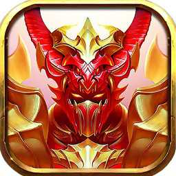 不朽魔神測試服