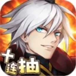 姜子牙百戰(zhàn)無雙最新版(暫未上線)