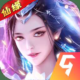 漢室雄風(fēng)九游版