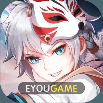 御靈繪卷國際服