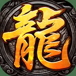 吸血傳奇皇圖9377(暫未上線)
