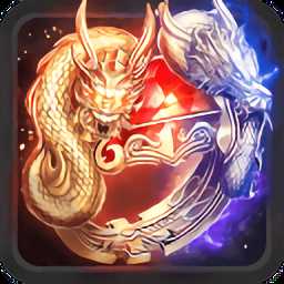 單職業(yè)戰(zhàn)神超變版