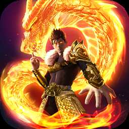 屠龍破曉vivo版本