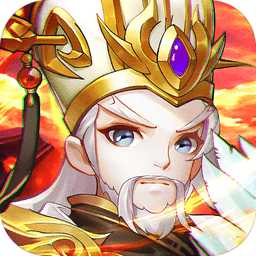 放置英魂群雄爭霸官方版(暫未上線)