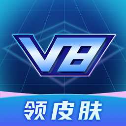 v8大佬游戲
