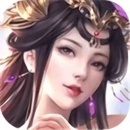 雪月封天手游(暫未上線)