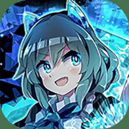 歪吉歐大冒險手機版