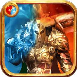 開天傳世官方版