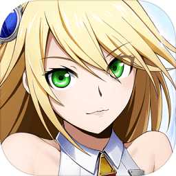 蒼藍(lán)默示錄手機(jī)版