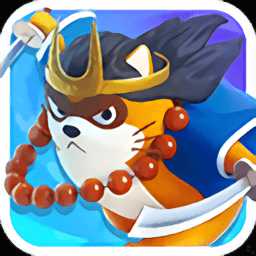 小浣熊水滸卡2021手游