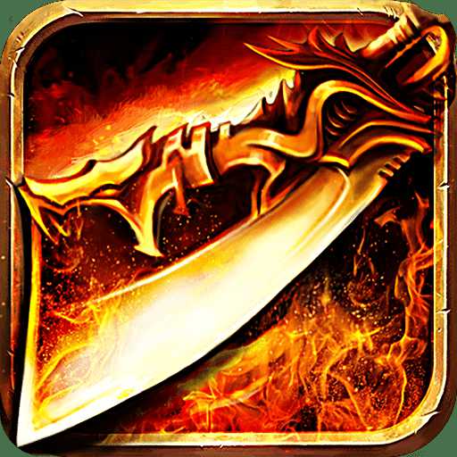 沙城盟約手游紅包版