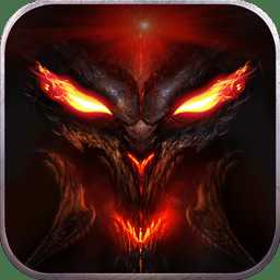 果盤山海伏魔錄手游扣扣區(qū)