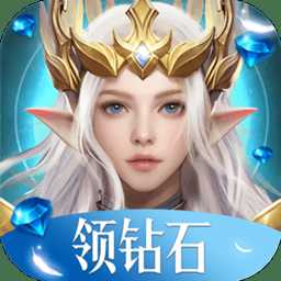 大天使神圣戰(zhàn)爭最新版(暫未上線)
