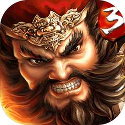 激萌三國志h5微端