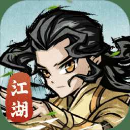 江湖外傳官方版(暫未上線)