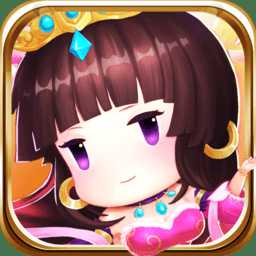 諸侯之戰(zhàn)騰訊版