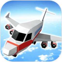 超級飛機游戲