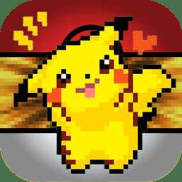 口袋靈龍變態(tài)版