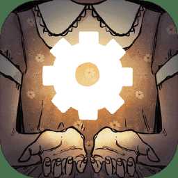 齒輪迷局免費版(暫未上線)