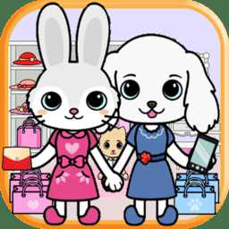 托卡迷你小鎮(zhèn)裝扮游戲