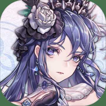 緋石之心國際服