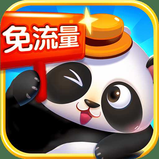 愛寵大冒險(xiǎn)手游(暫未上線)