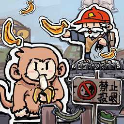 不要喂我手機(jī)版(暫未上線)