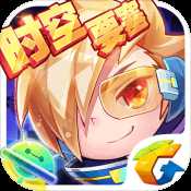 天天酷跑測試服