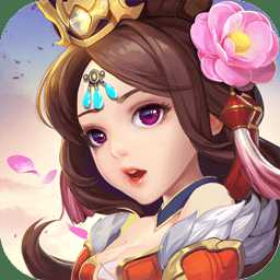 封神戰(zhàn)bt果盤版