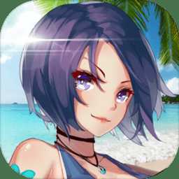 出發(fā)吧妖怪tap服