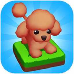 合成狗狗3d手機版(暫未上線)