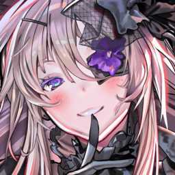 英雄神斗曲泰特拉的傳說(shuō)臺(tái)服