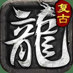 泉水指揮官最新版