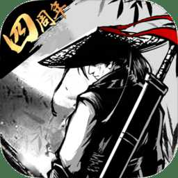 放置江湖當(dāng)樂版