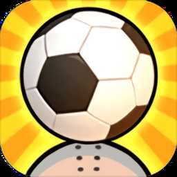 暴走吧球球游戲(暫未上線)