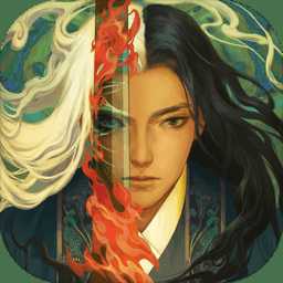 溯源游戲(暫未上線)