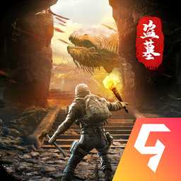 黑暗契約九游版