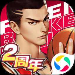 潮人籃球vivo客戶端