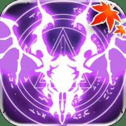 冒險吸怪版龍咆哮手游