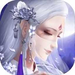 玄仙錄手游(暫未上線)