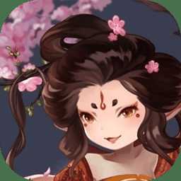 妖怪小島手游(暫未上線)