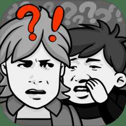 老板游戲涼了正式版(暫未上線)