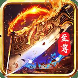 血與沙olbt果盤版