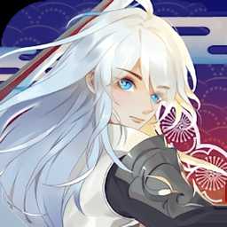 夢幻平安京手游